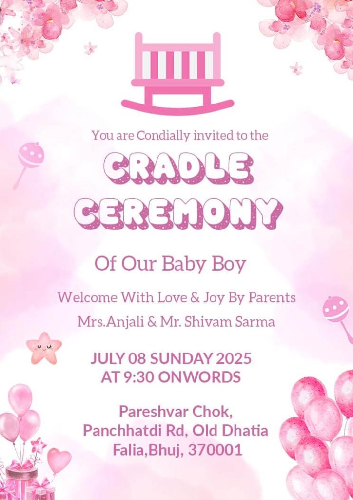 Cradle Ceremony Invite