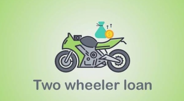 bike loan interest rates