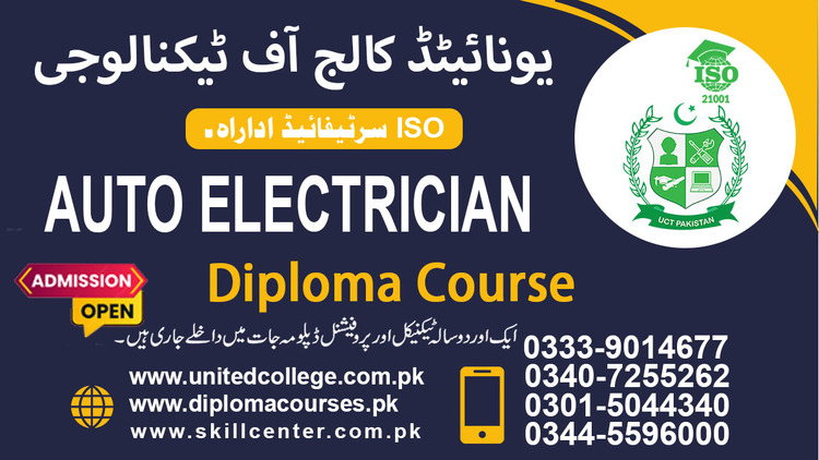 Master Vehicle Electronics with a Course in Rawalpindi