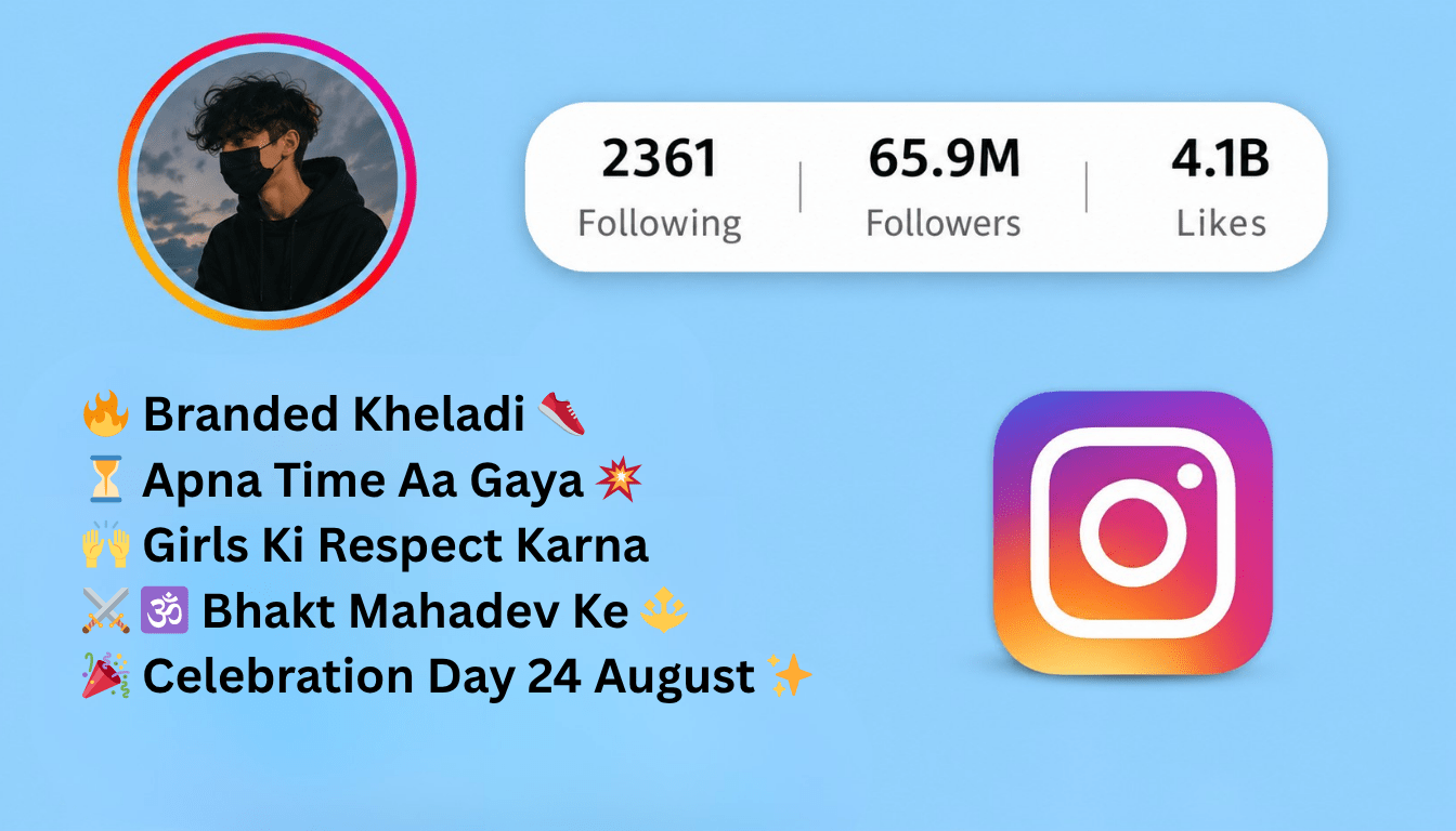 instagram bio for boys stylish